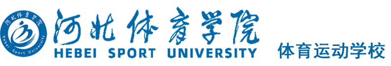 新爱体育备用网址