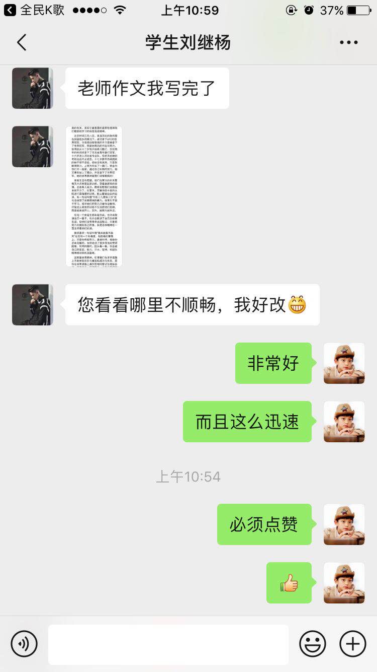 新爱体育官方指定端图片