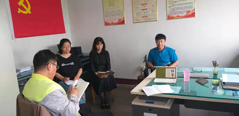 新爱体育官方指定端图片