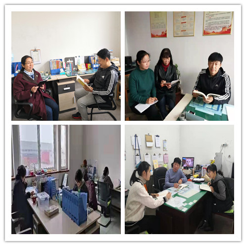 新爱体育官方指定端图片