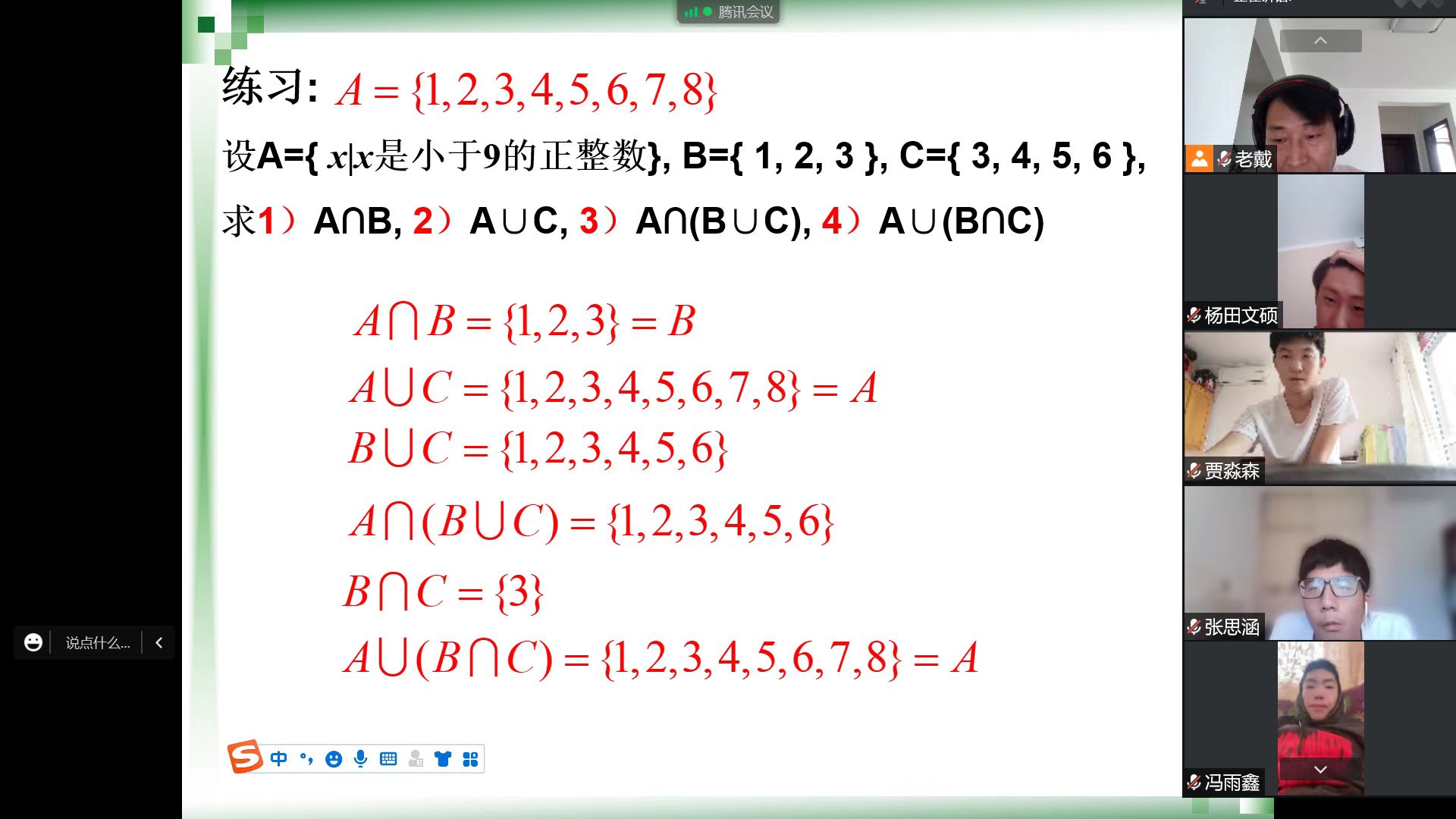 新爱体育指定通道图片