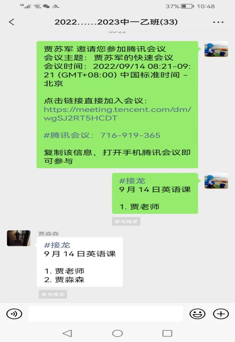 新爱体育APP下载图片