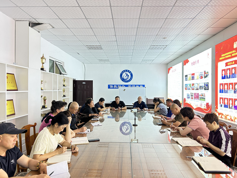新爱体育官方指定端图片