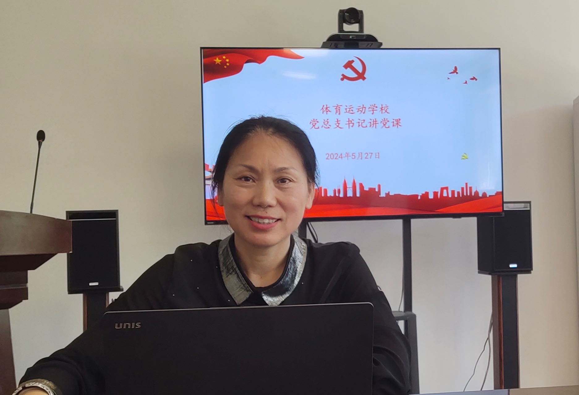 新爱体育官方指定端图片