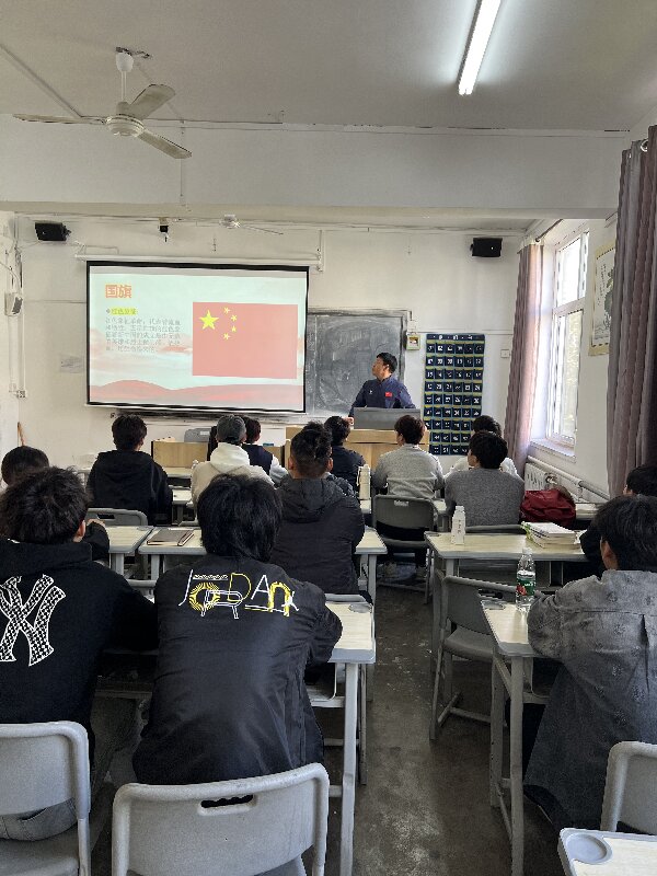 新爱体育安全通道图片