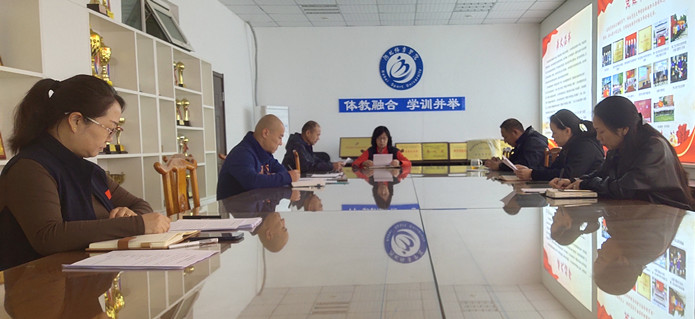 新爱体育官方指定端图片