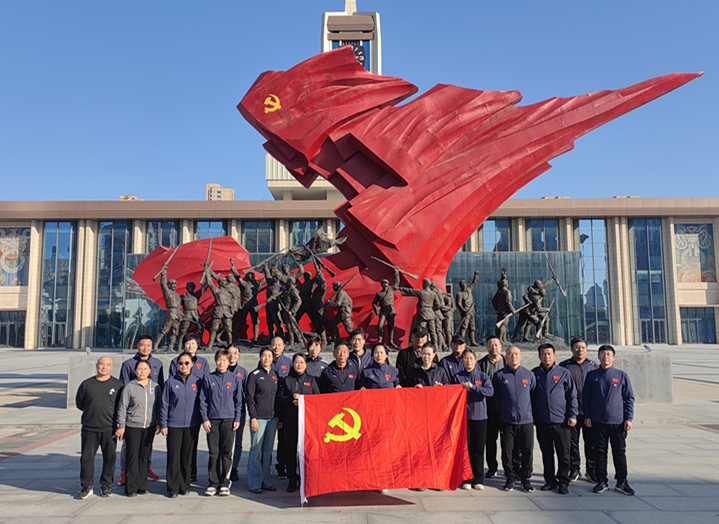 新爱体育官方指定端图片