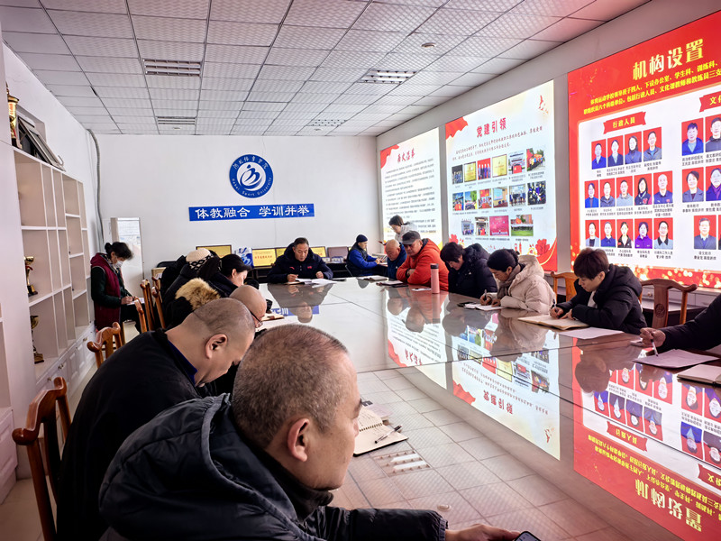 新爱体育官方指定端图片