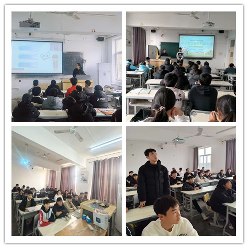 新爱体育官方指定端图片