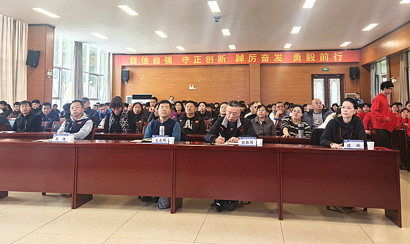新爱体育安全通道图片