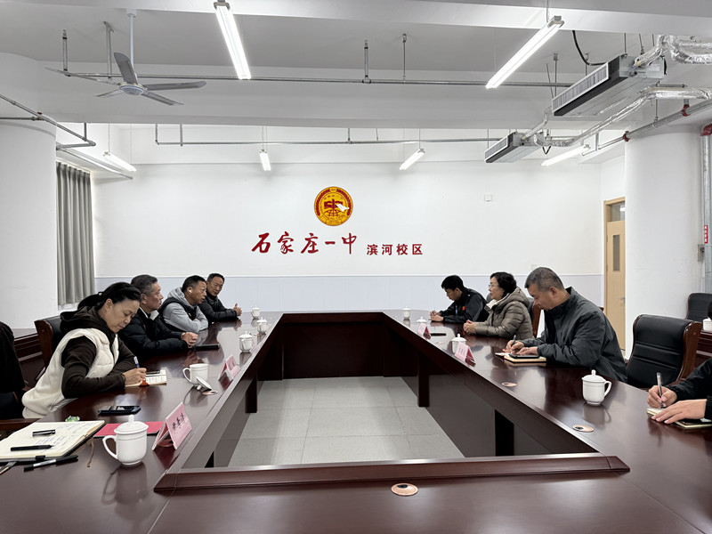 新爱体育安全通道图片