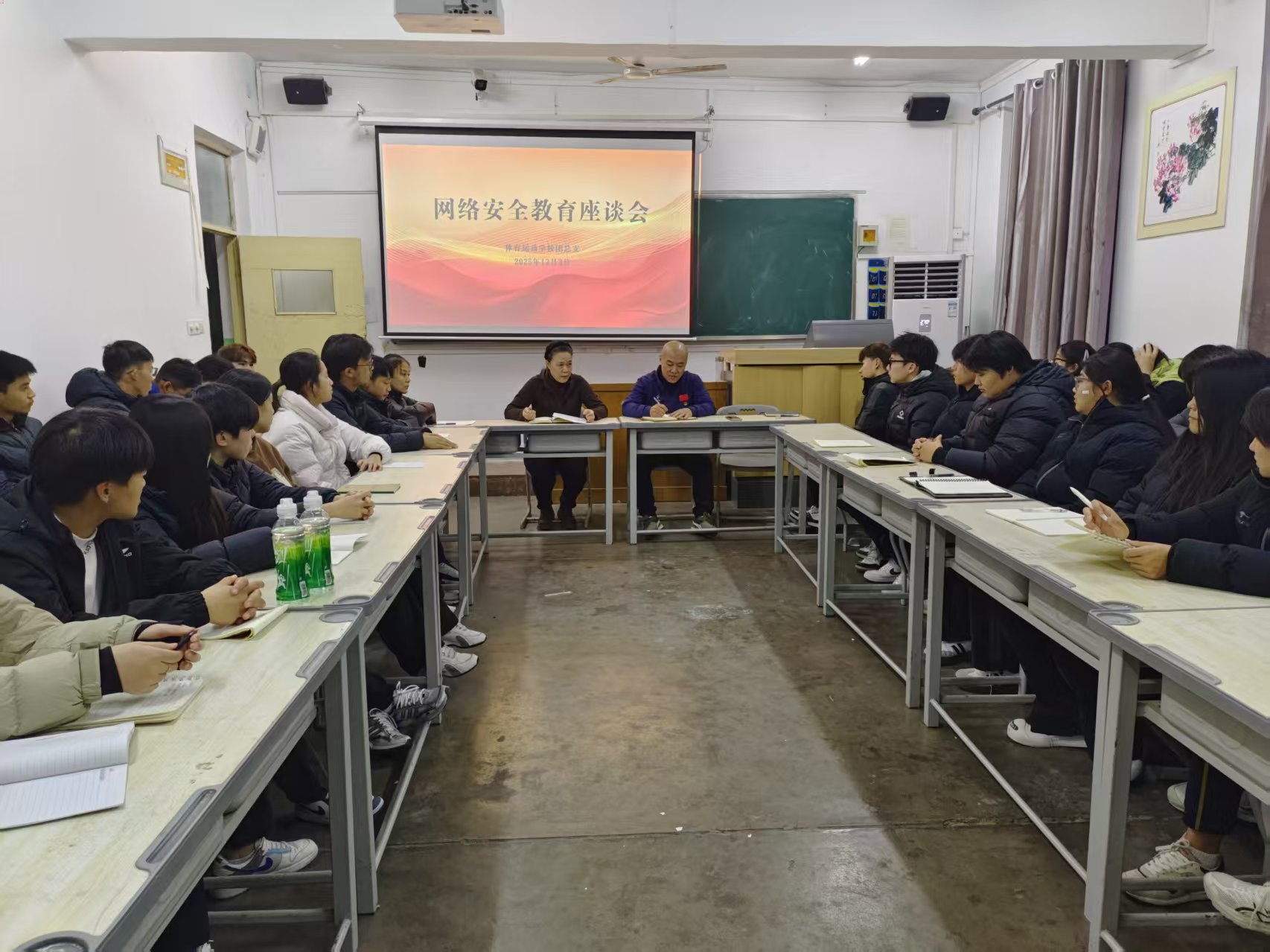 新爱体育官方指定端图片