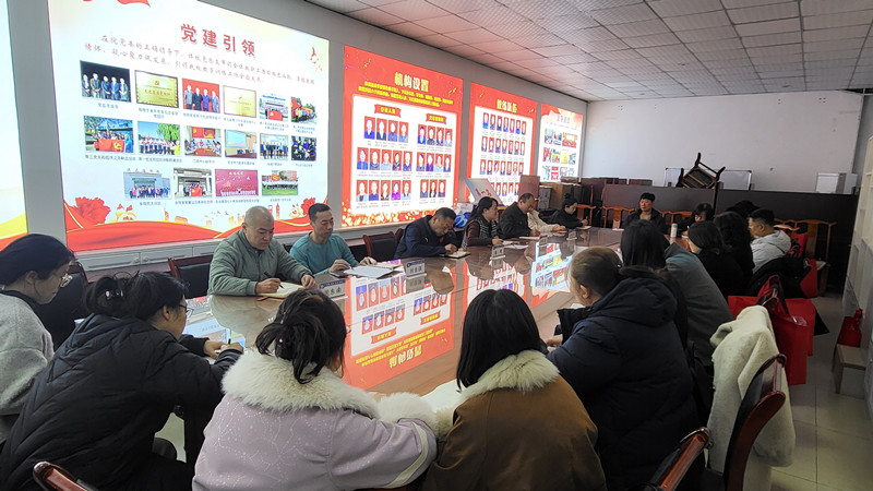 新爱体育安全通道图片