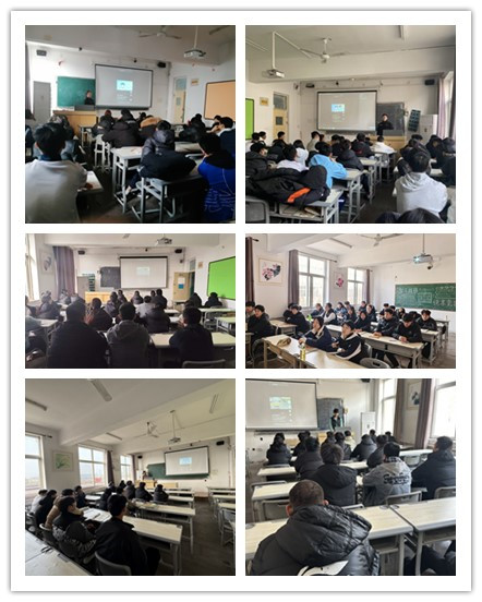 新爱体育官方指定端图片