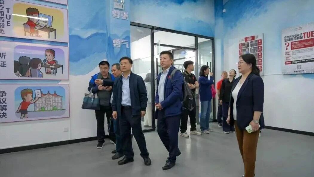 新爱体育官方指定端图片
