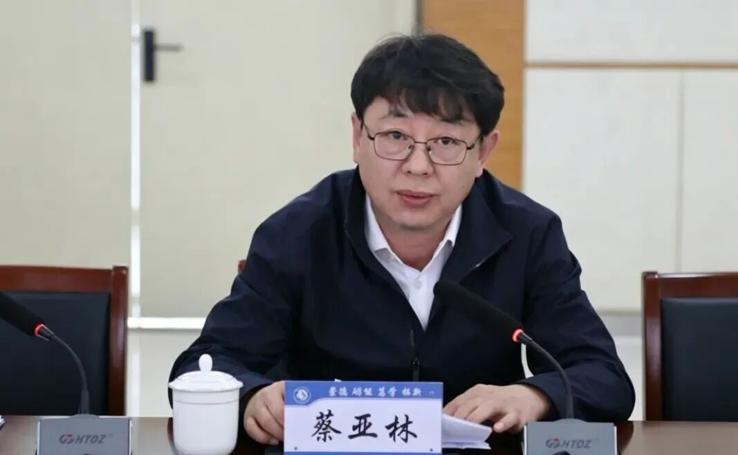 新爱体育安全通道图片