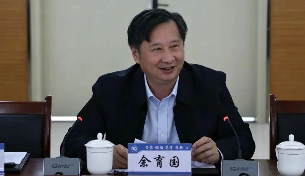 新爱体育指定通道图片