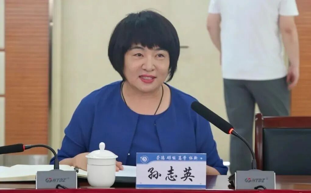 新爱体育APP下载图片
