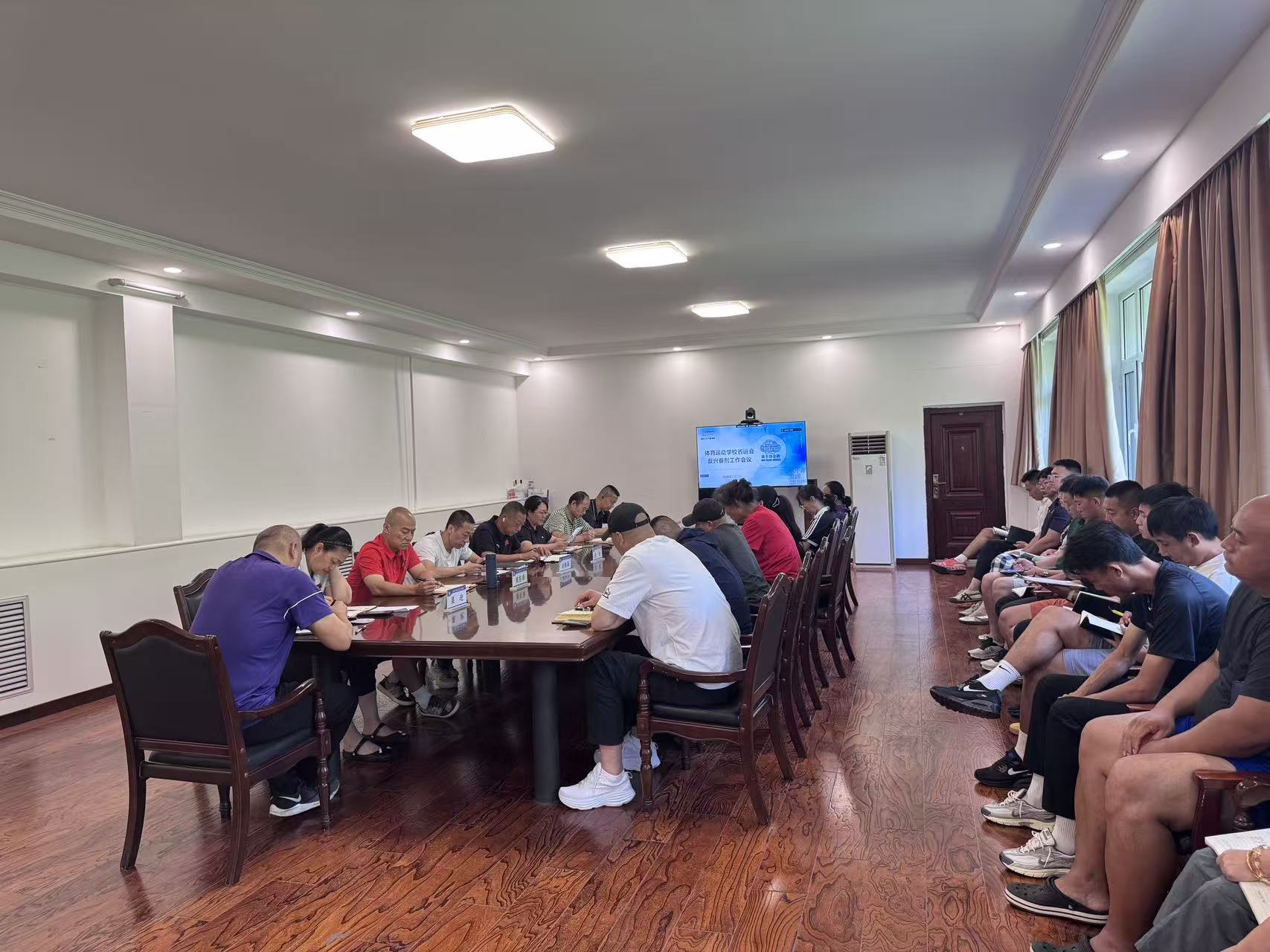 筑牢廉洁参赛防线 护航省运干净赛场——新爱体育召开第十七届省运会反兴奋剂工作专题会议